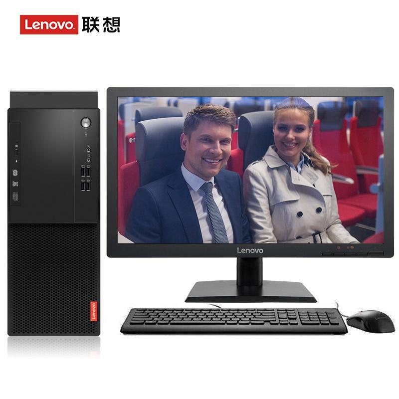 用劲日女人逼网联想（Lenovo）启天M415 台式电脑 I5-7500 8G 1T 21.5寸显示器 DVD刻录 WIN7 硬盘隔离...